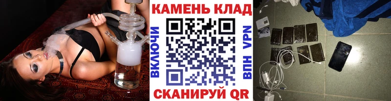 Купить закладку Alpha PVP  Марихуана  Мефедрон  ГАШИШ  Кокаин  Заволжск