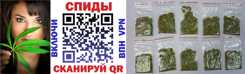 Бутират GHB  Купить где  Заволжск 