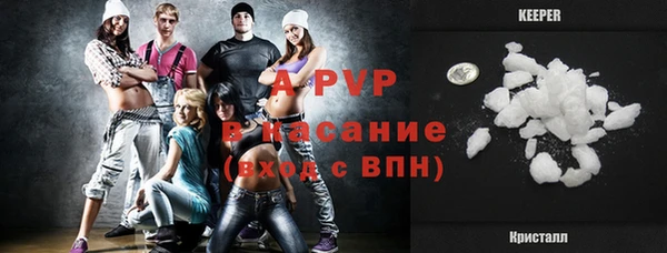 круглые Кинешма