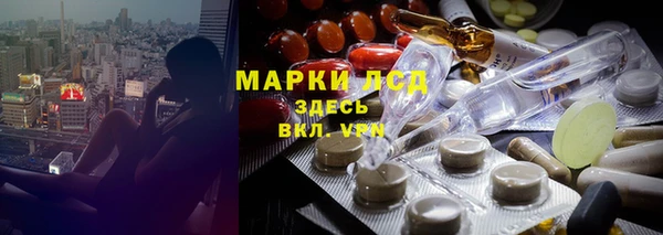 spice Киренск
