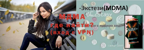spice Киренск