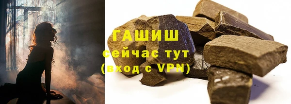 spice Киренск