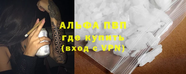 spice Киренск