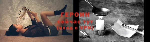 круглые Кинешма
