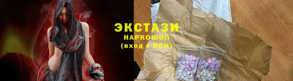 ALPHA-PVP Киреевск