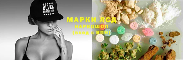 круглые Кинешма