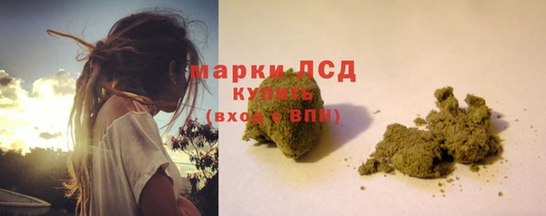 круглые Кинешма