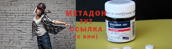 spice Киренск