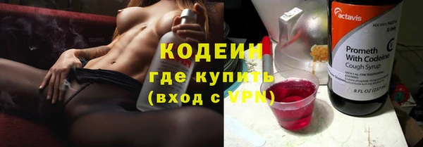 spice Киренск