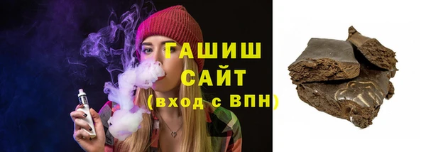 круглые Кинешма