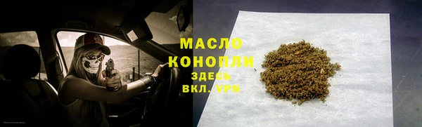 spice Киренск