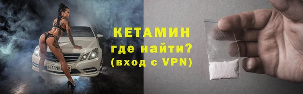 круглые Кинешма