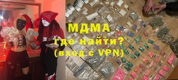 spice Киренск