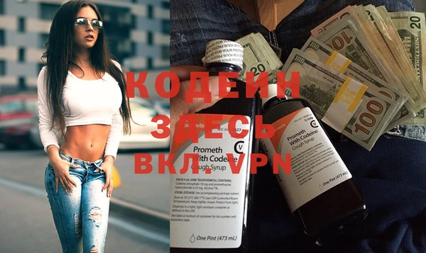 spice Киренск