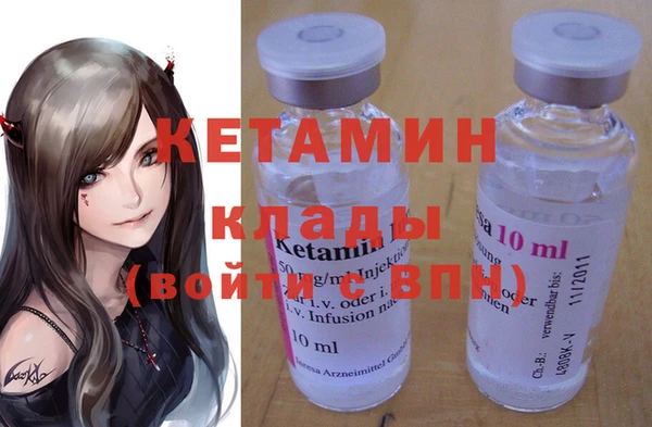 spice Киренск