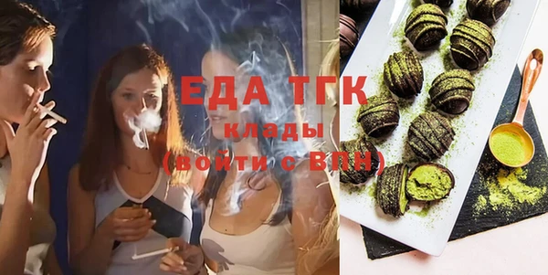 spice Киренск