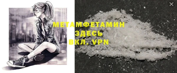 круглые Кинешма