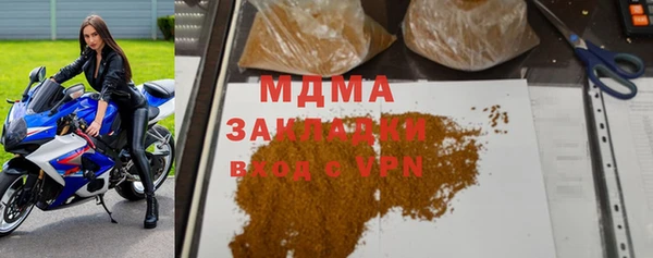 spice Киренск