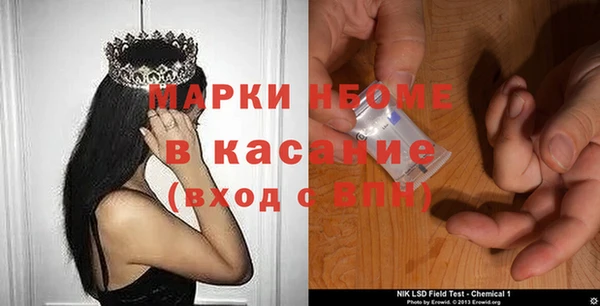 ALPHA-PVP Киреевск