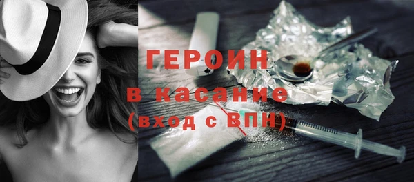 ALPHA-PVP Киреевск