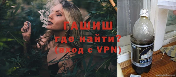 круглые Кинешма
