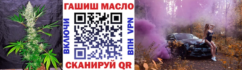 Дистиллят ТГК Wax  Купить где  Заволжск 
